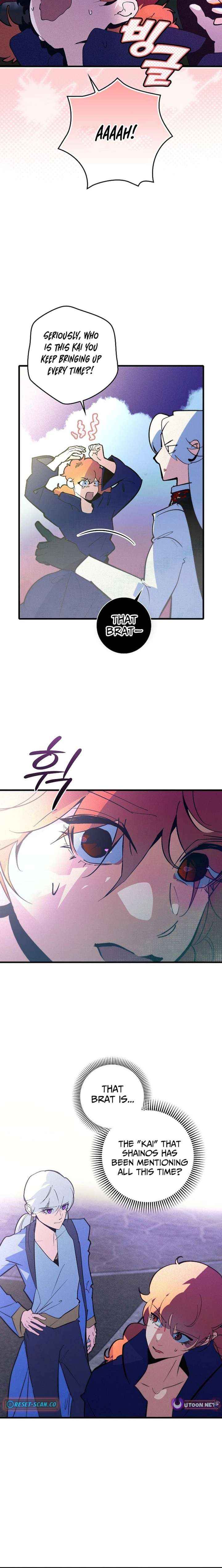 Seian Chapter 34 page 7 - 