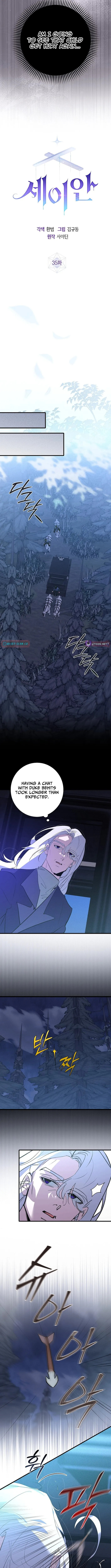 Seian Chapter 35 page 6 - 