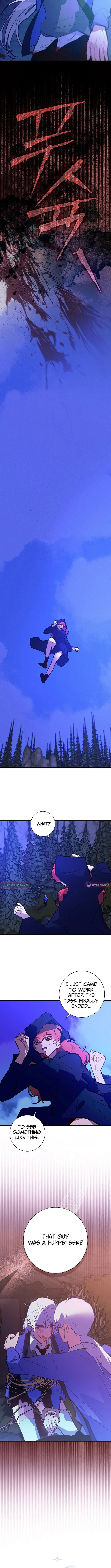Seian Chapter 36 page 6 - 