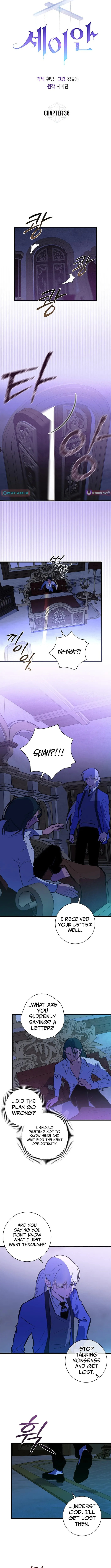 Seian Chapter 36 page 7 - 