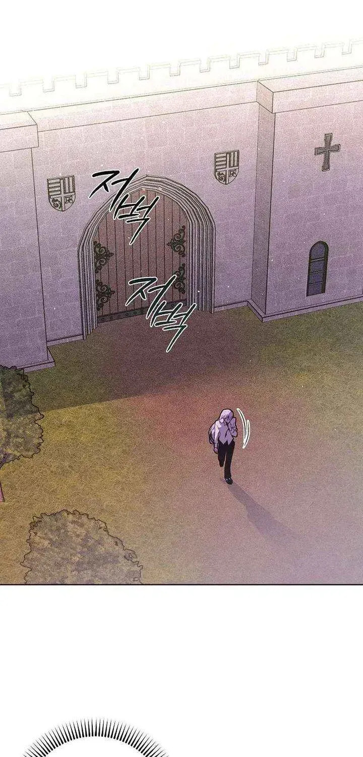 Seian Chapter 39 page 2 - 