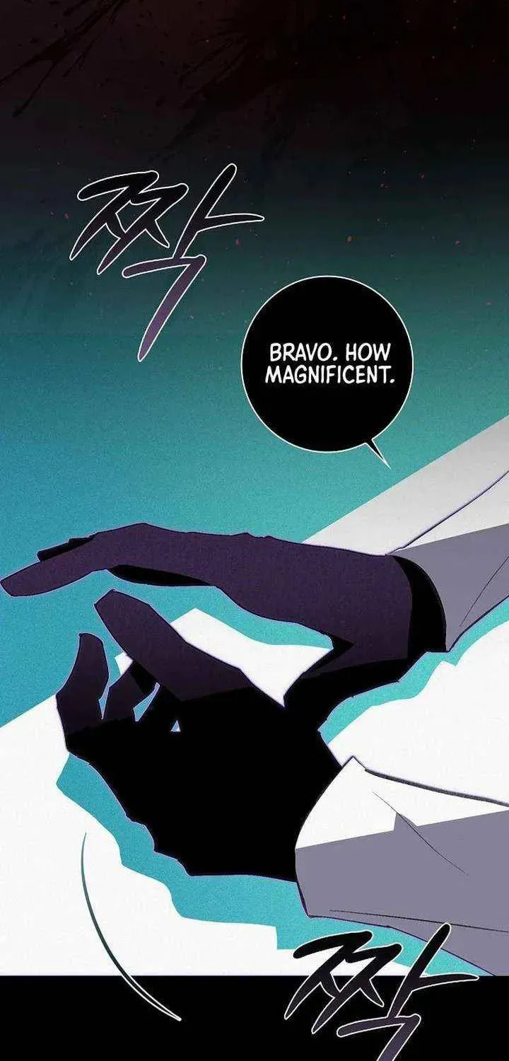 Seian Chapter 39 page 12 - 