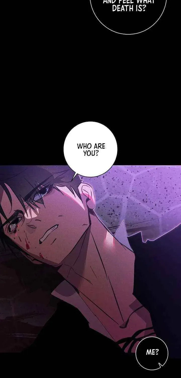 Seian Chapter 39 page 16 - 