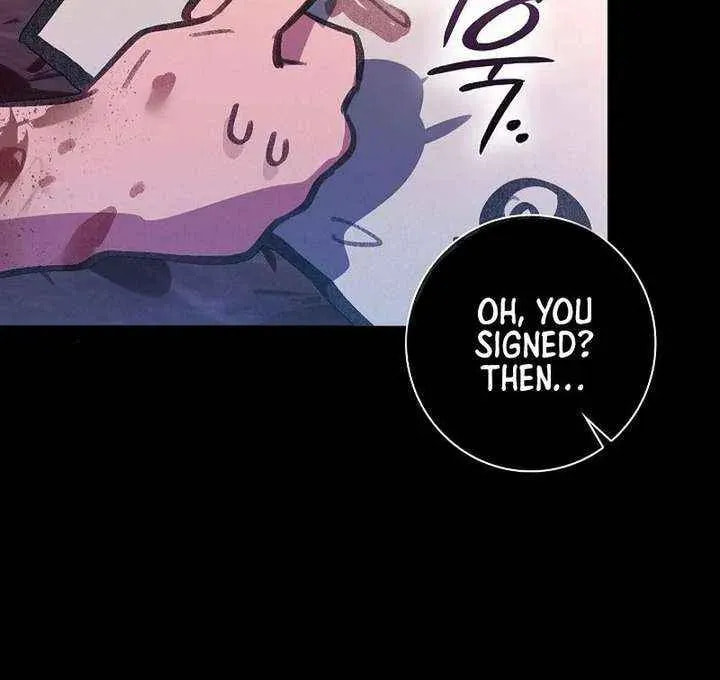 Seian Chapter 39 page 20 - 