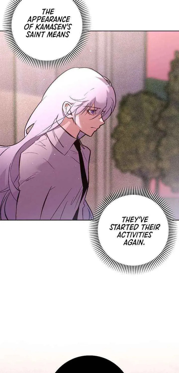 Seian Chapter 39 page 3 - 