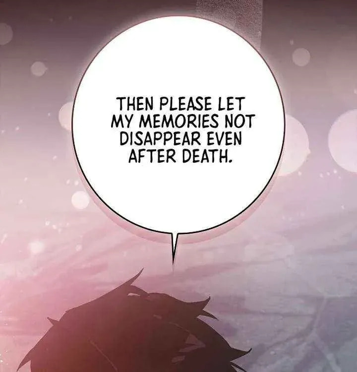 Seian Chapter 39 page 25 - 