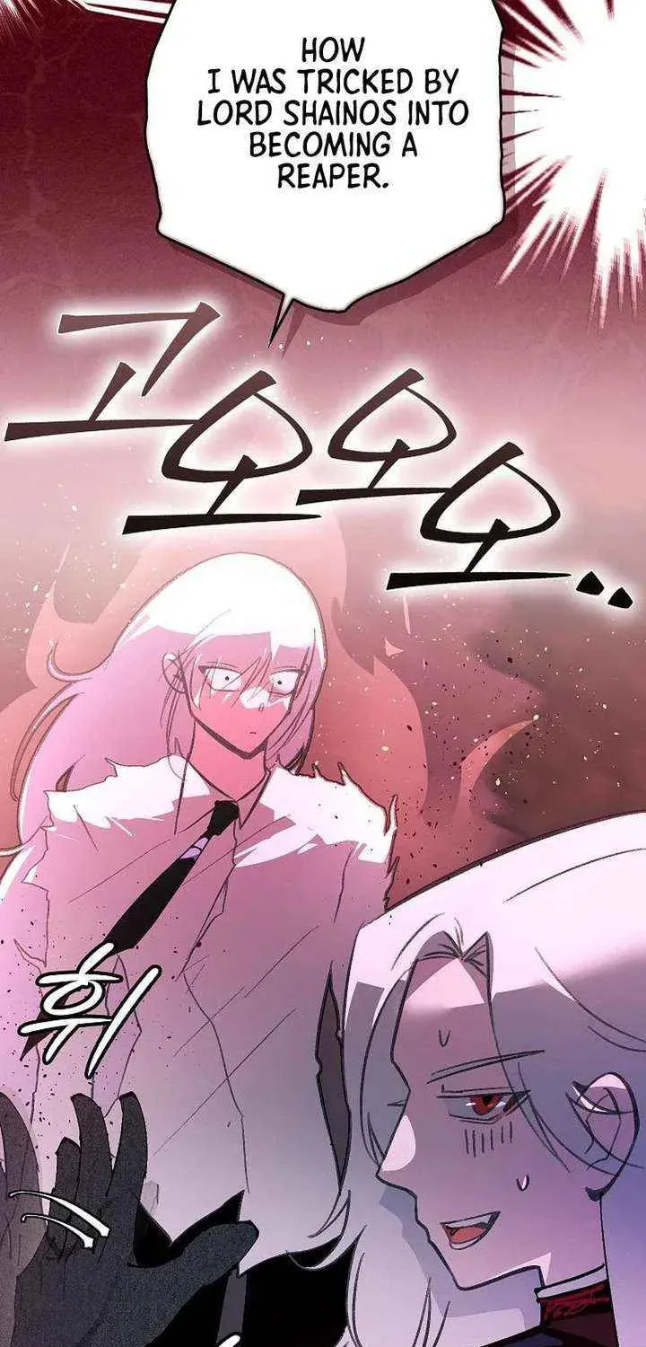 Seian Chapter 39 page 28 - 