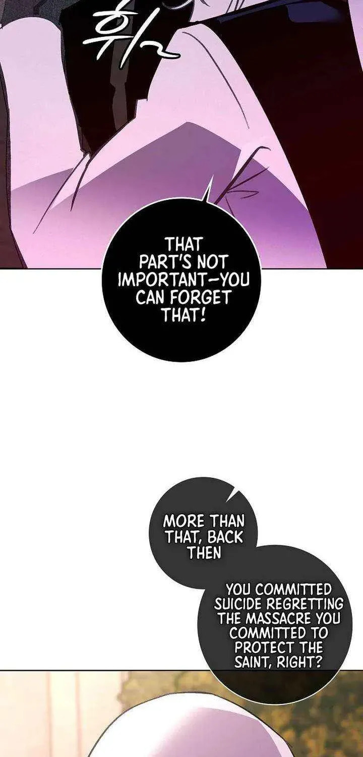 Seian Chapter 39 page 29 - 