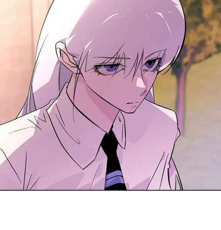 Seian Chapter 39 page 30 - 