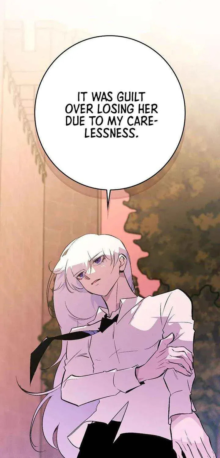Seian Chapter 39 page 32 - 