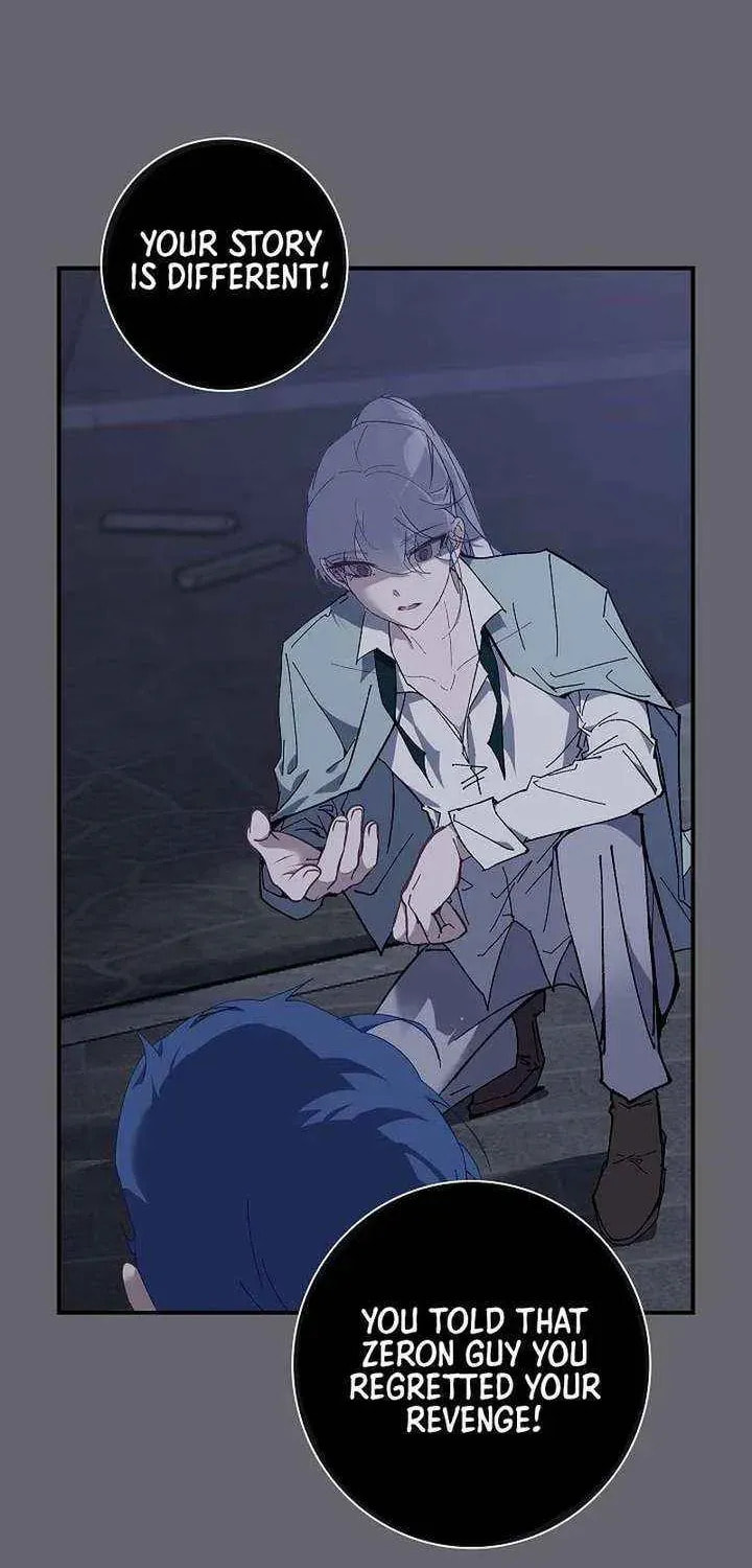 Seian Chapter 39 page 34 - 