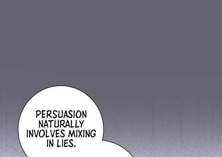 Seian Chapter 39 page 35 - 