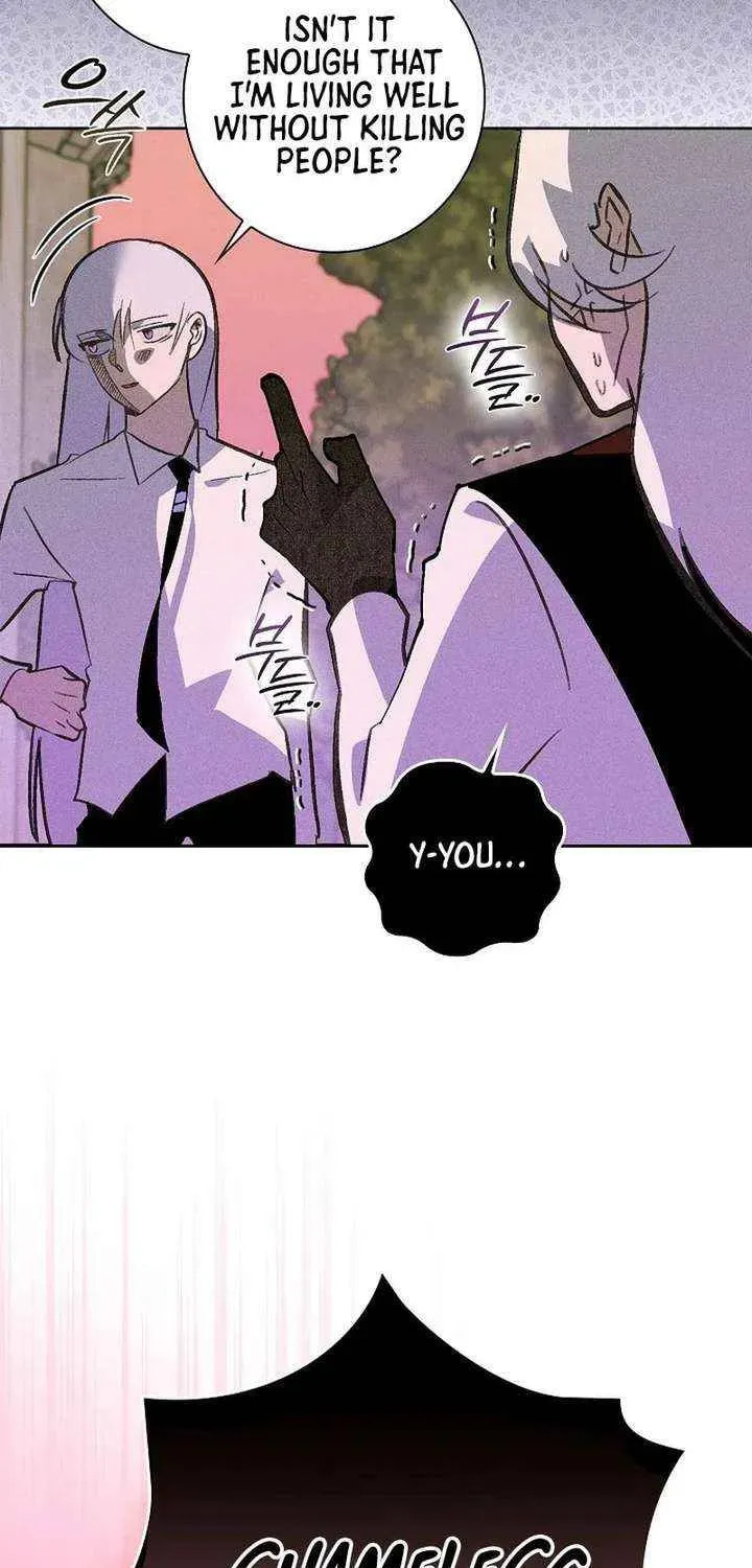 Seian Chapter 39 page 36 - 