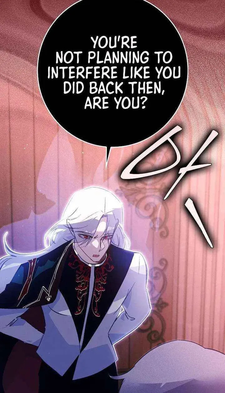 Seian Chapter 39 page 5 - 