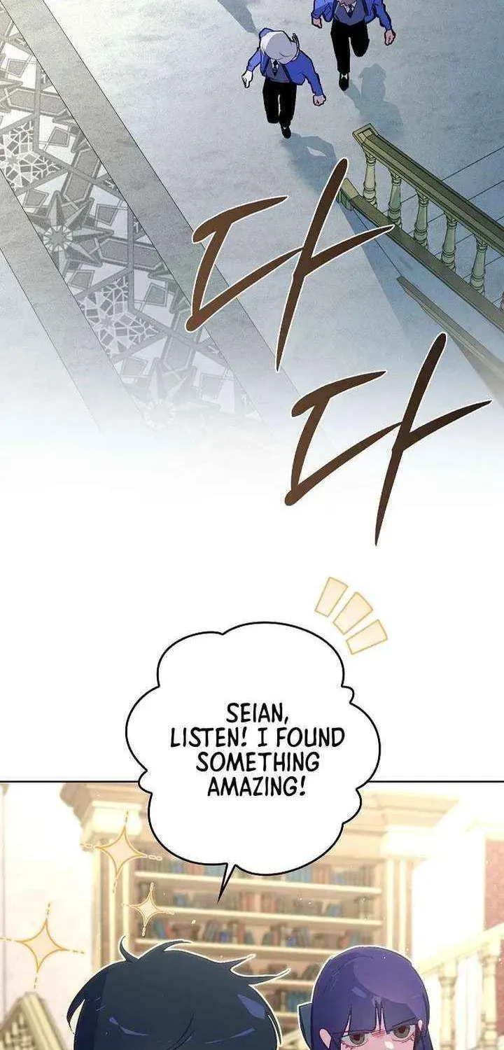 Seian Chapter 39 page 42 - 