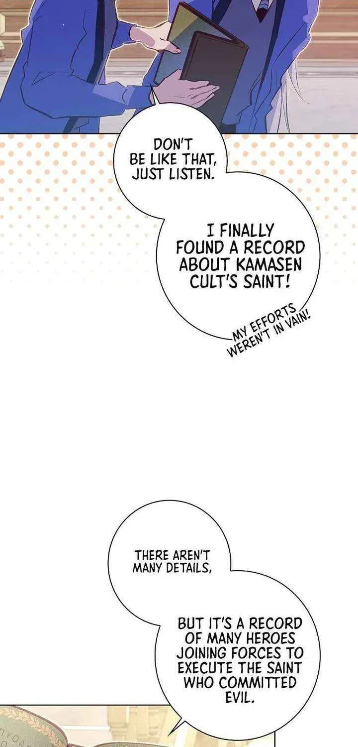 Seian Chapter 39 page 44 - 