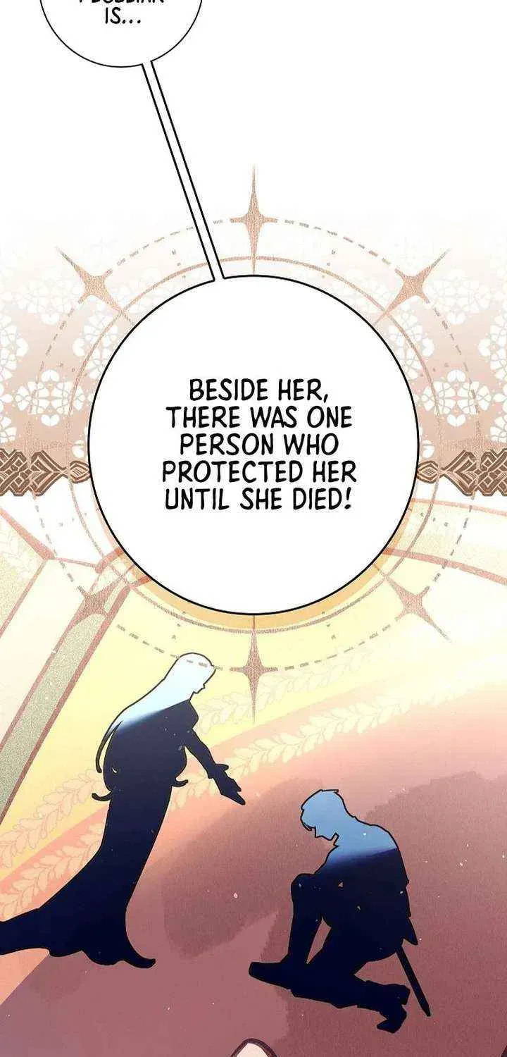 Seian Chapter 39 page 46 - 