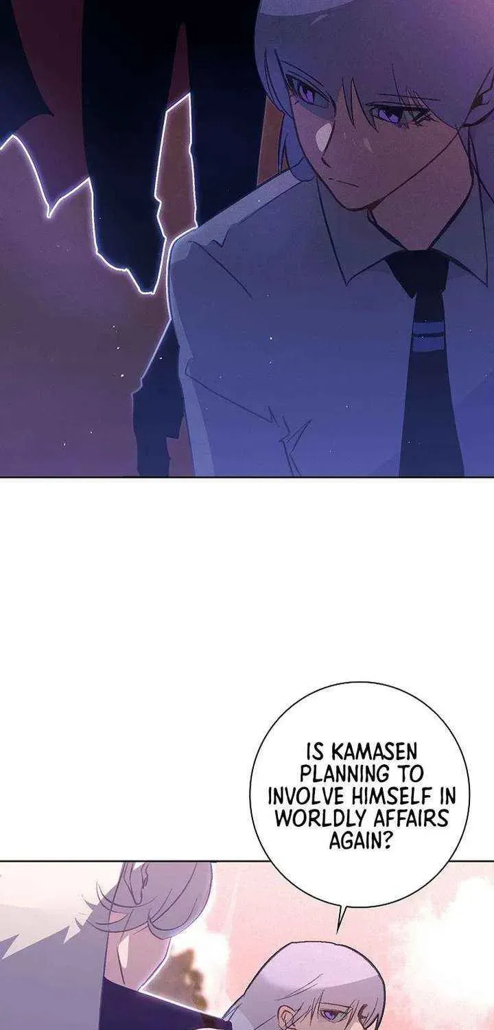 Seian Chapter 39 page 6 - 