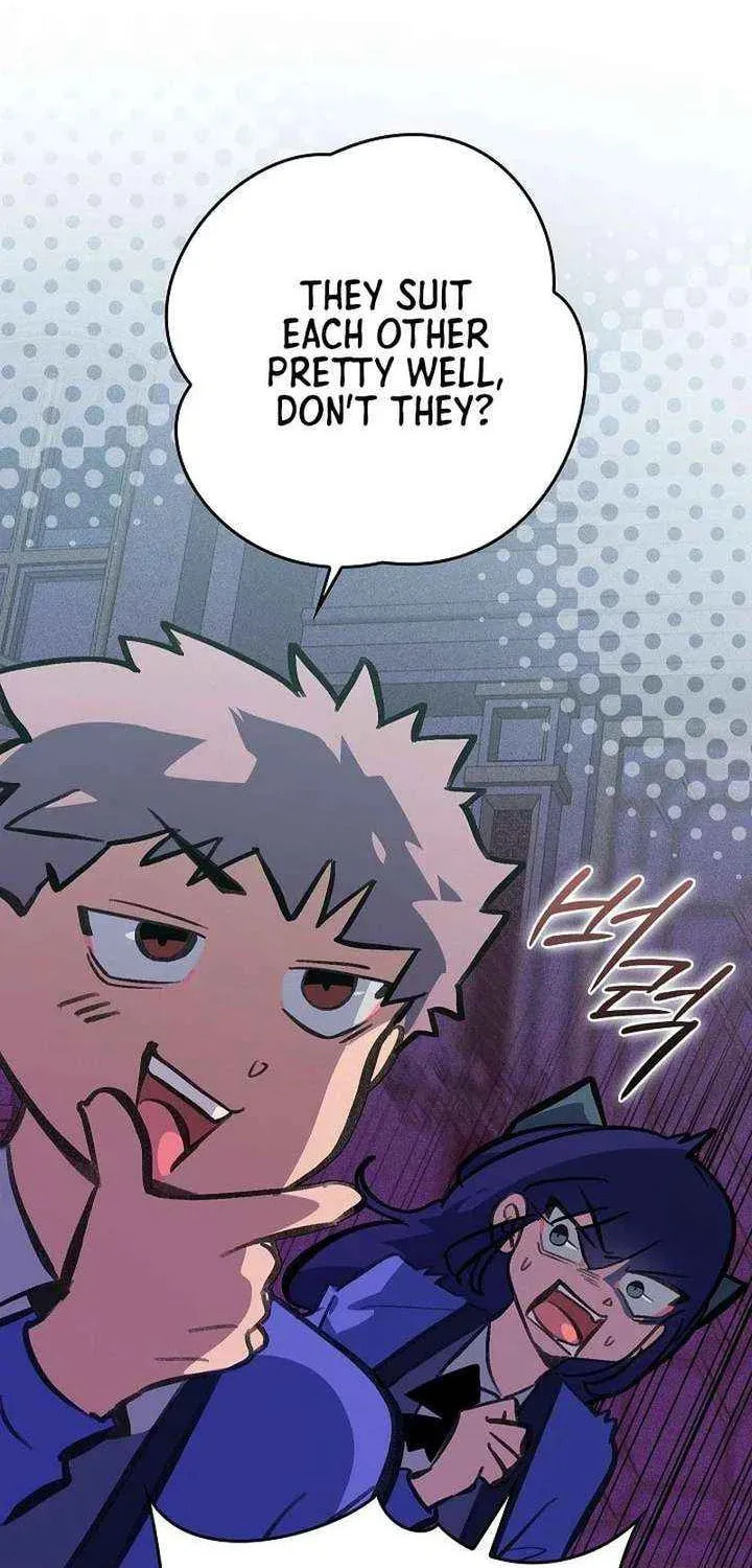 Seian Chapter 39 page 52 - 