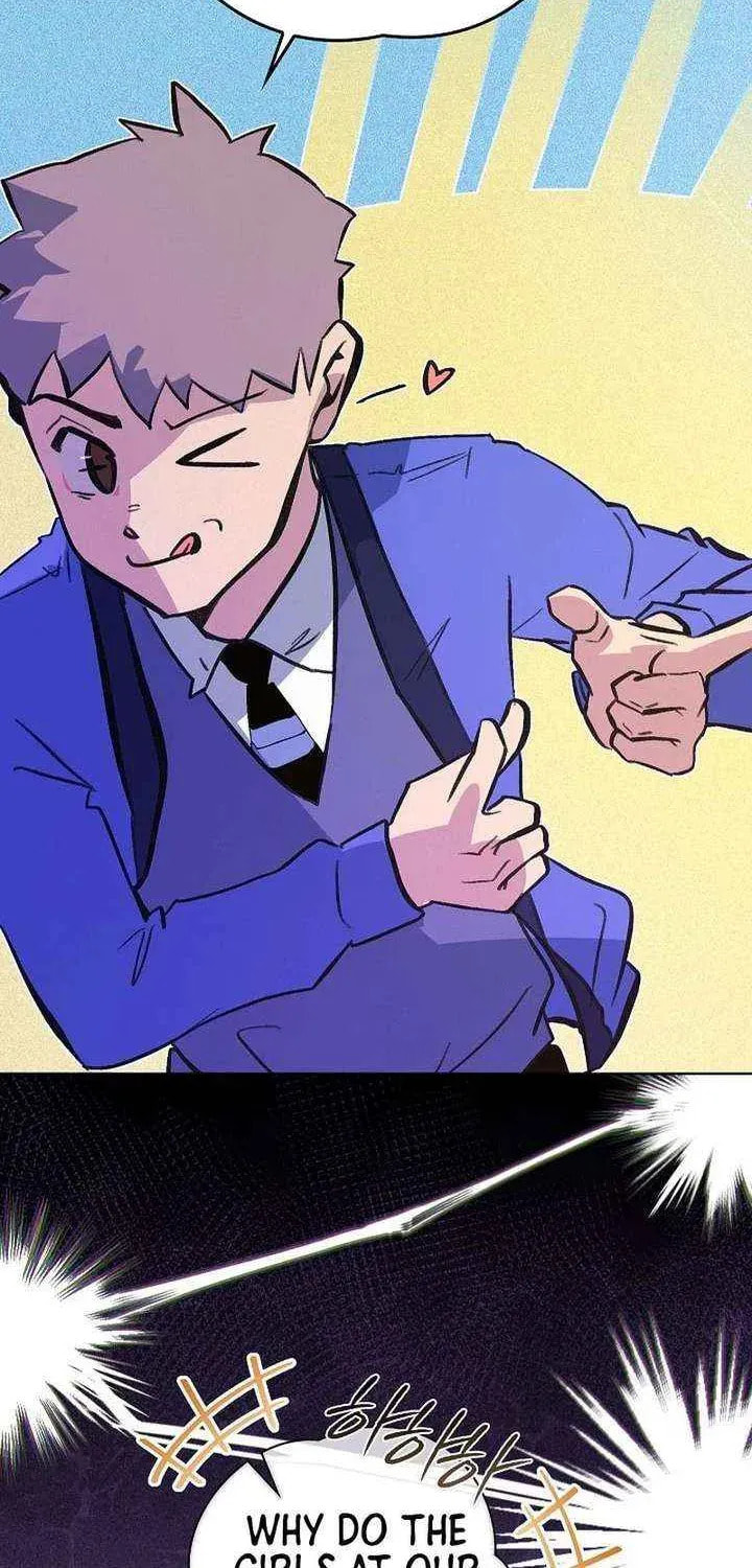 Seian Chapter 39 page 57 - 