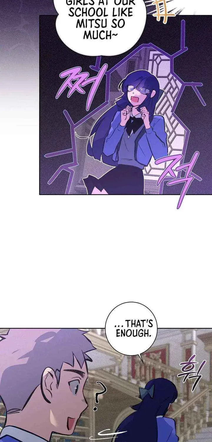 Seian Chapter 39 page 58 - 