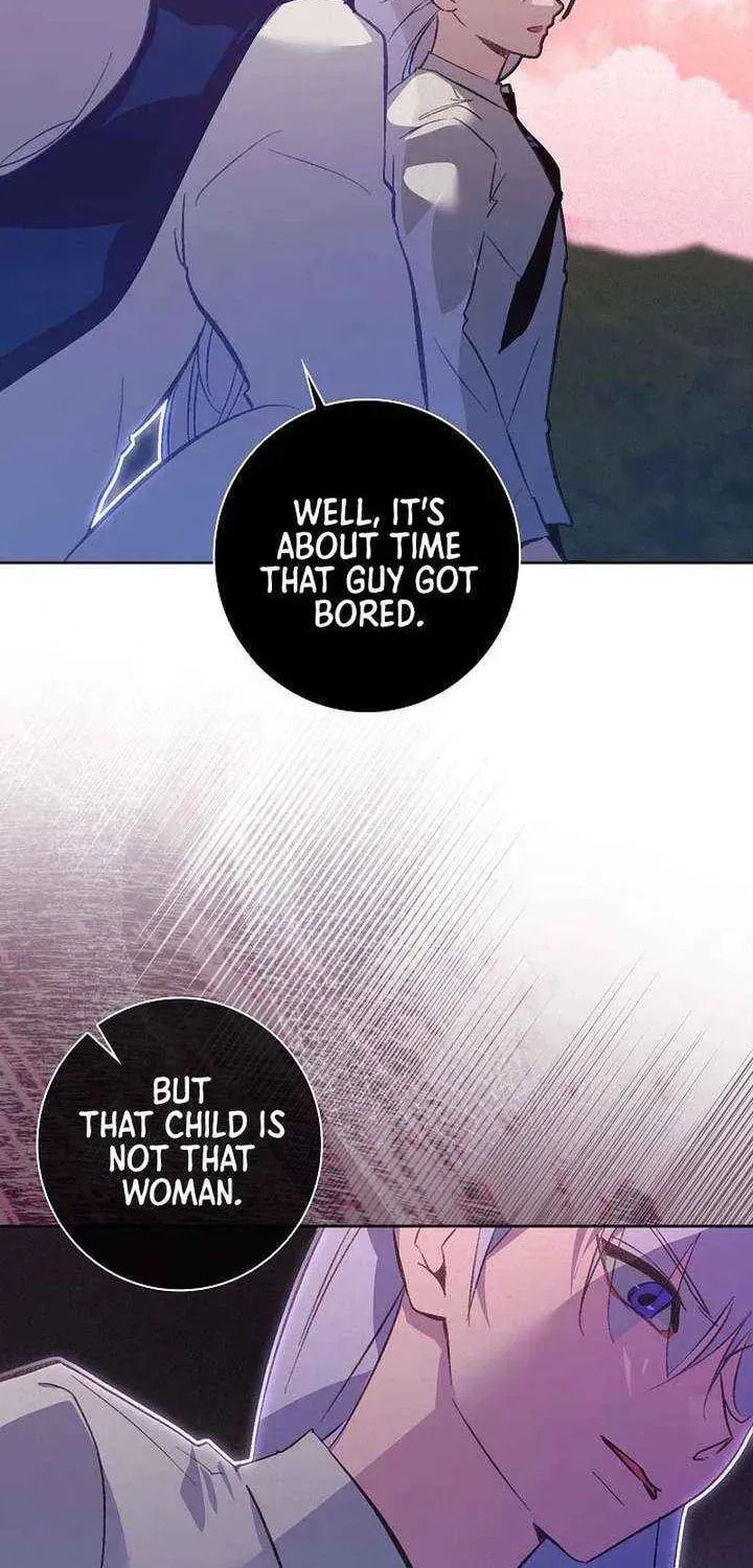 Seian Chapter 39 page 7 - 