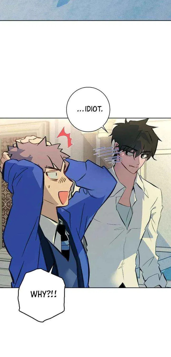 Seian Chapter 39 page 62 - 