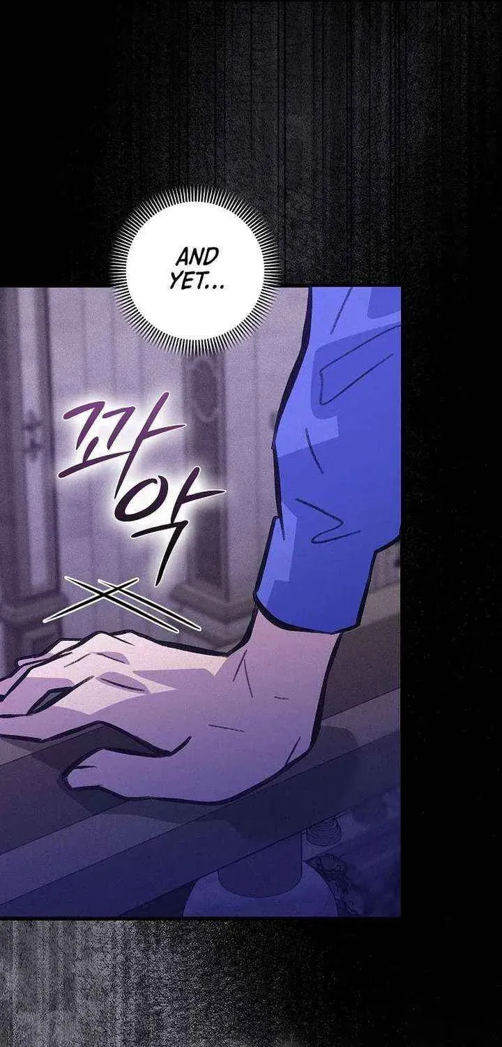 Seian Chapter 39 page 71 - 