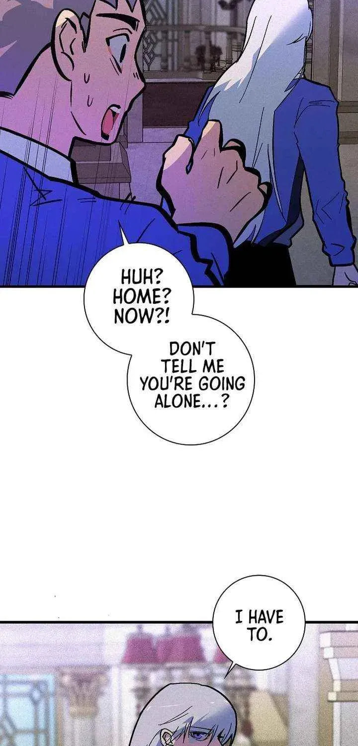 Seian Chapter 39 page 73 - 