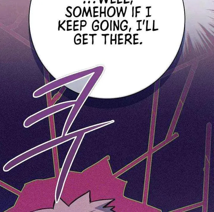 Seian Chapter 39 page 75 - 