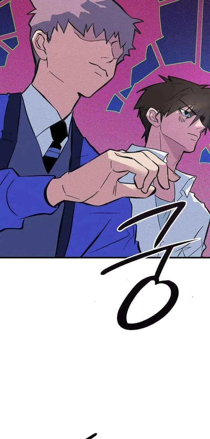Seian Chapter 39 page 76 - 
