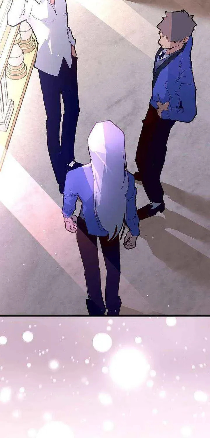 Seian Chapter 39 page 82 - 