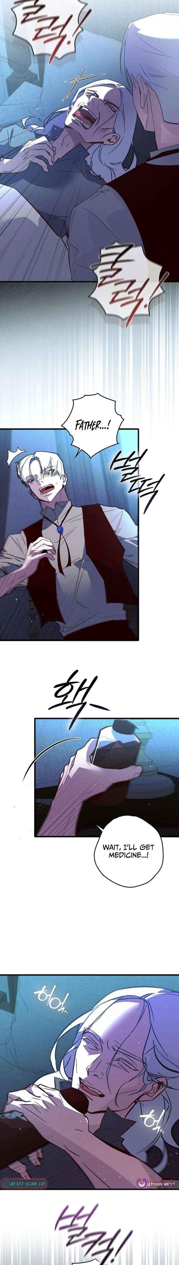 Seian Chapter 40 page 16 - 