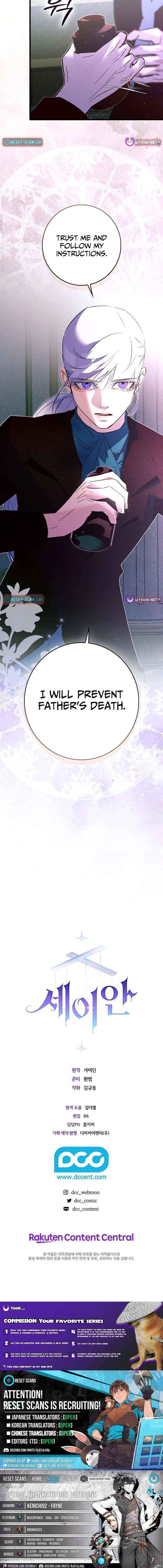 Seian Chapter 40 page 20 - 