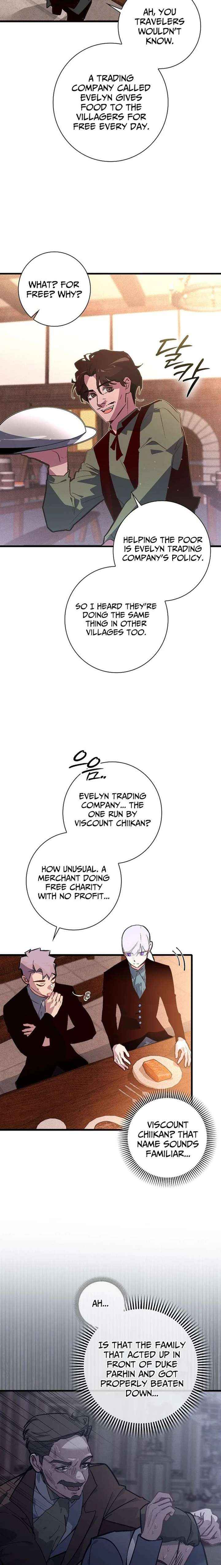Seian Chapter 40 page 5 - 