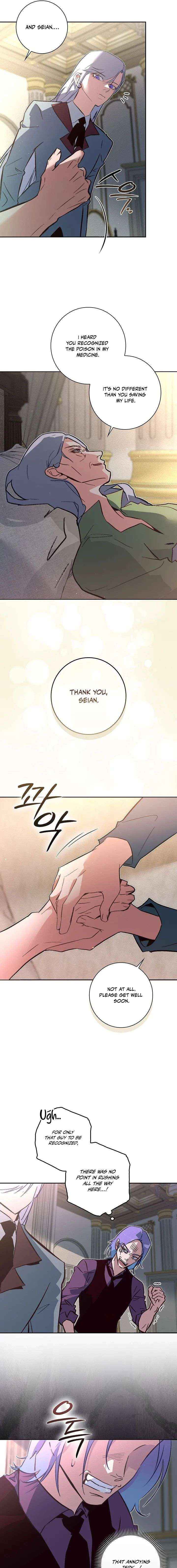 Seian Chapter 41 page 14 - 