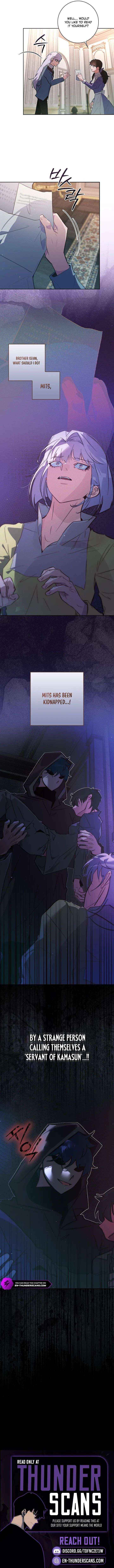 Seian Chapter 41 page 16 - 