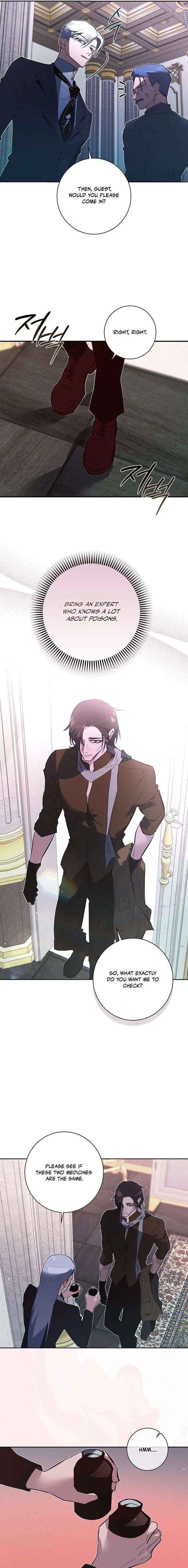 Seian Chapter 41 page 4 - 
