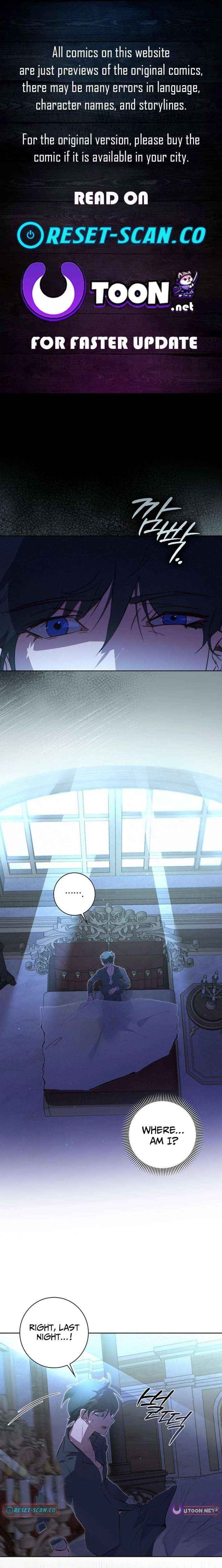 Seian Chapter 42 page 1 - 