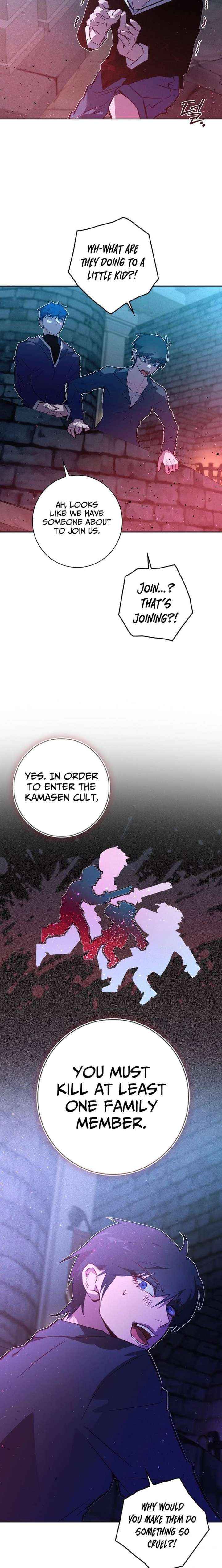 Seian Chapter 42 page 11 - 