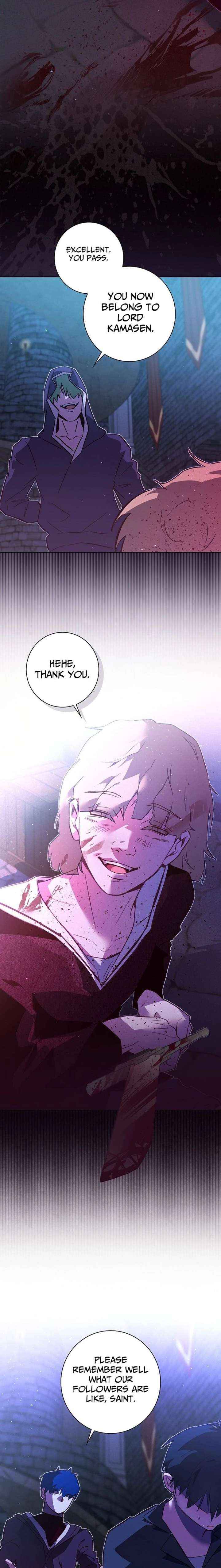 Seian Chapter 42 page 15 - 