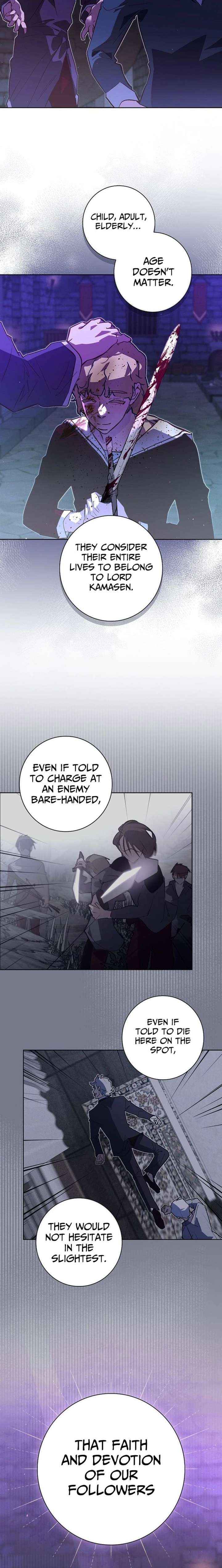 Seian Chapter 42 page 16 - 