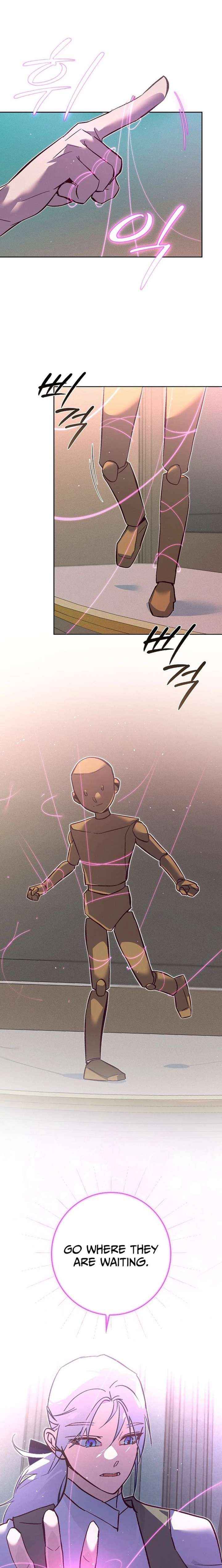 Seian Chapter 42 page 20 - 
