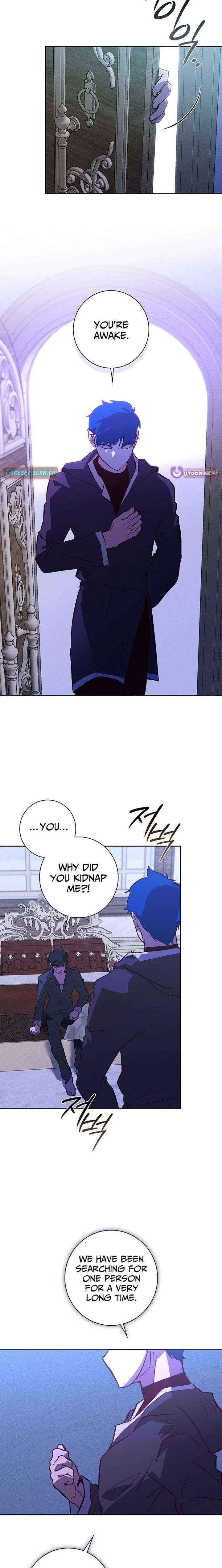 Seian Chapter 42 page 3 - 