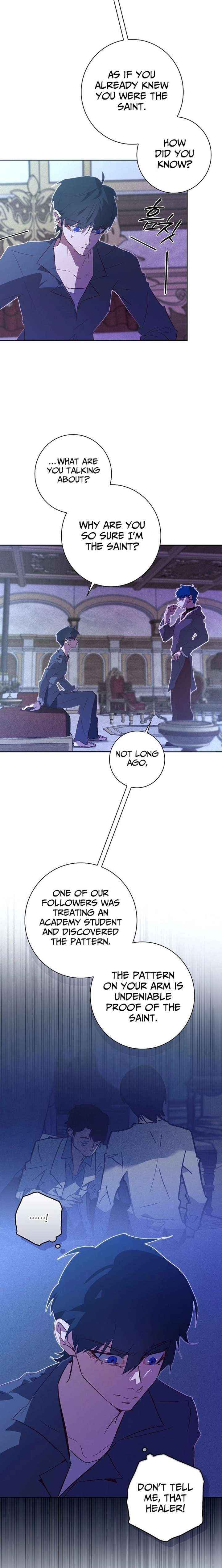 Seian Chapter 42 page 5 - 