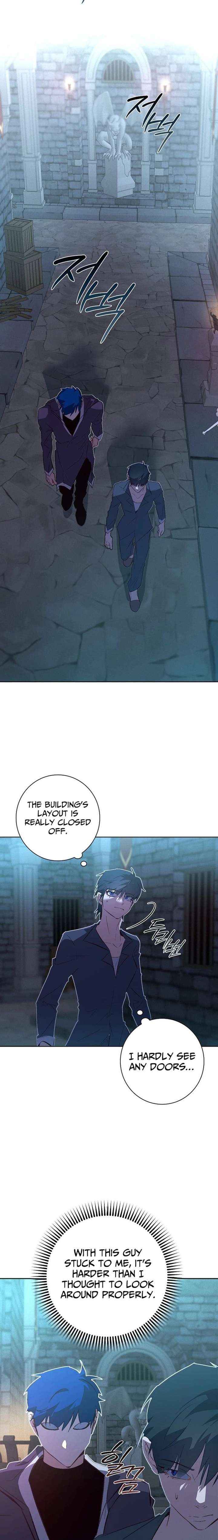 Seian Chapter 42 page 9 - 