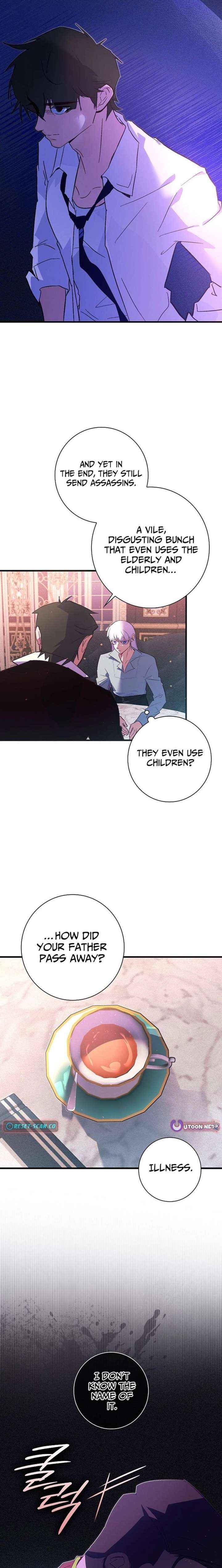Seian Chapter 44 page 11 - 