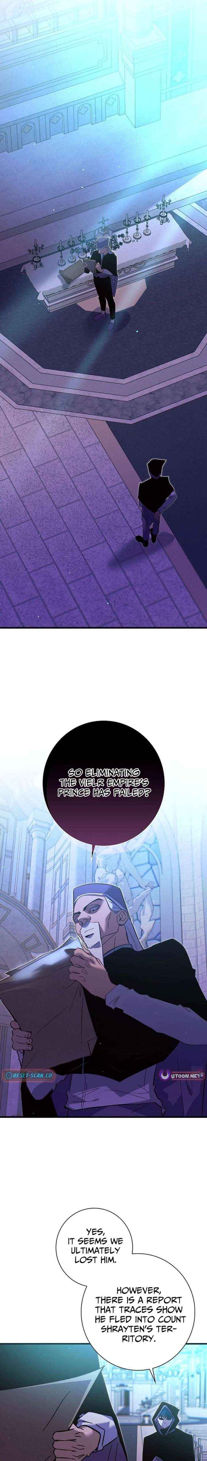 Seian Chapter 44 page 18 - 