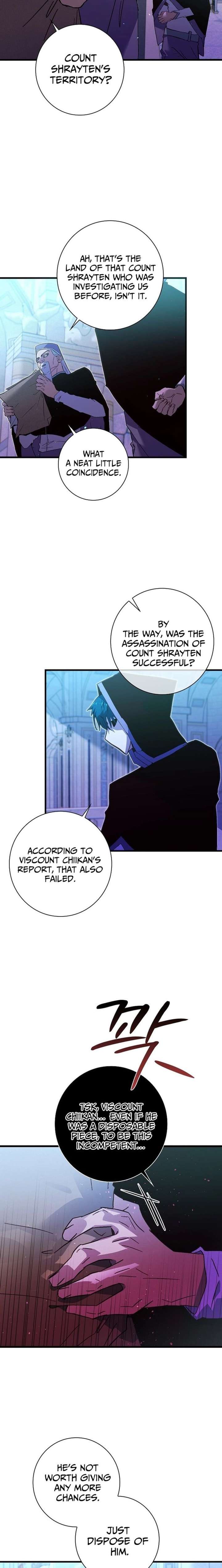 Seian Chapter 44 page 19 - 