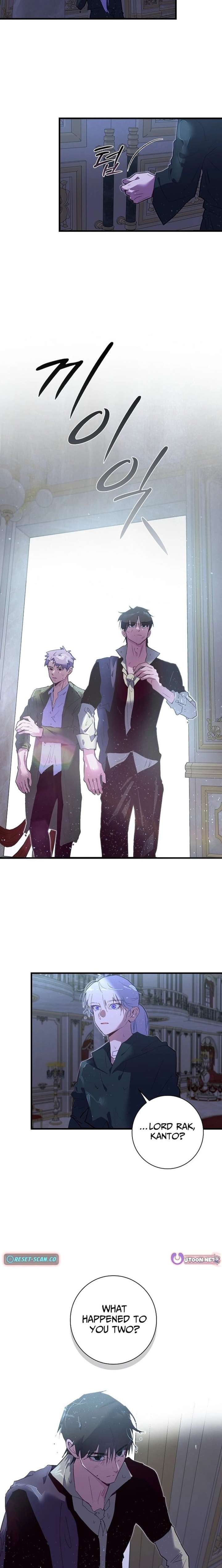 Seian Chapter 44 page 3 - 